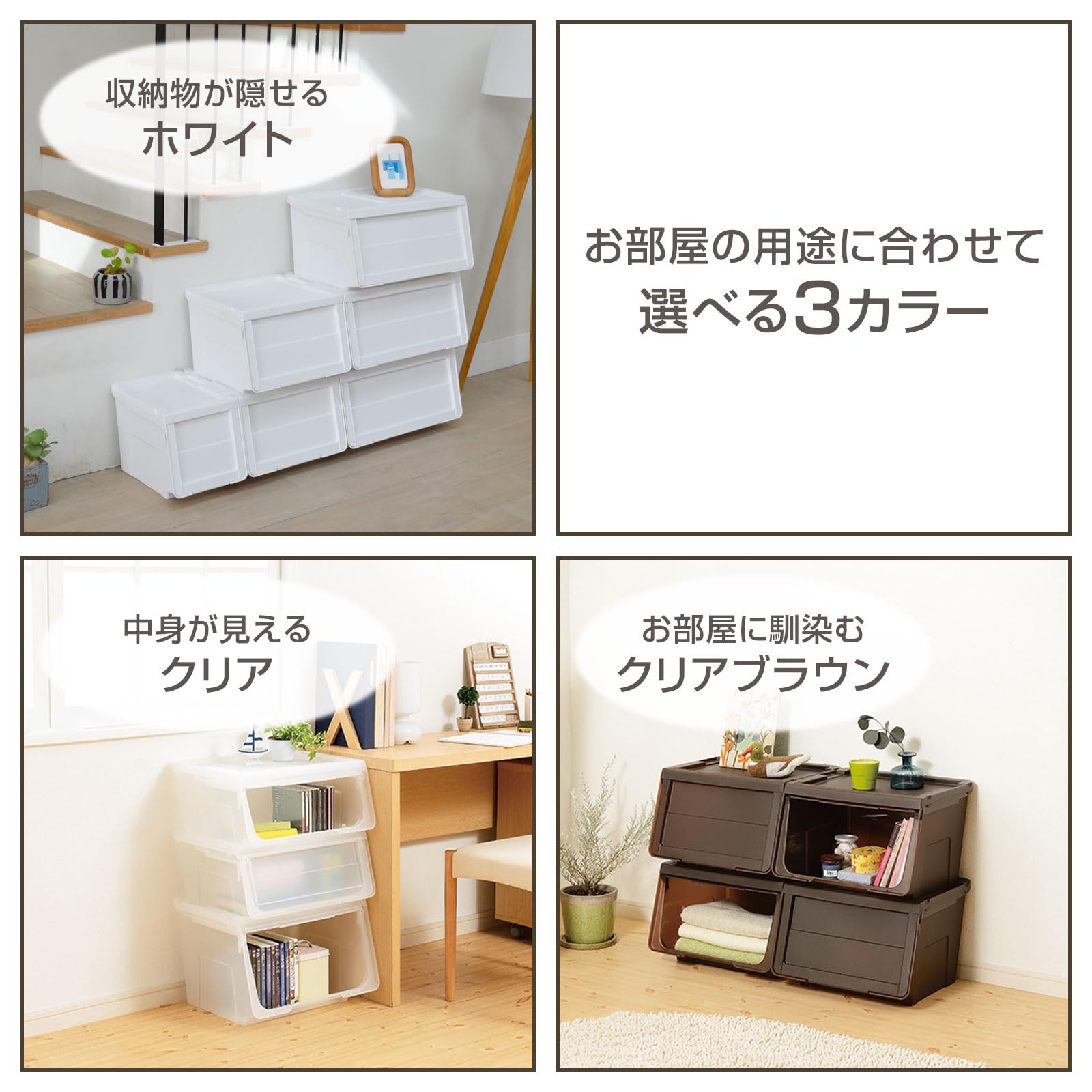 Amazon.co.jp: 天馬(Tenma) 収納物の出し入れがしやすいフラップ式収納