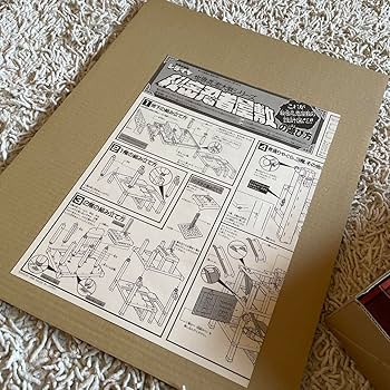 Amazon.co.jp: 珍品世界忍者戦ジライヤ秘密忍者屋敷デッドストック品