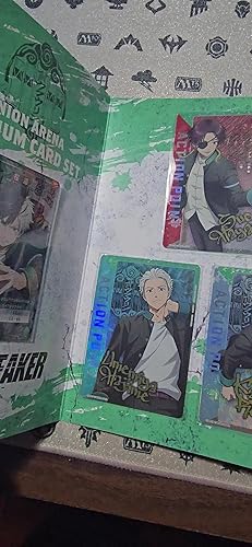 Amazon.co.jp: バンダイ (BANDAI) UNION ARENA プレミアムカードセット
