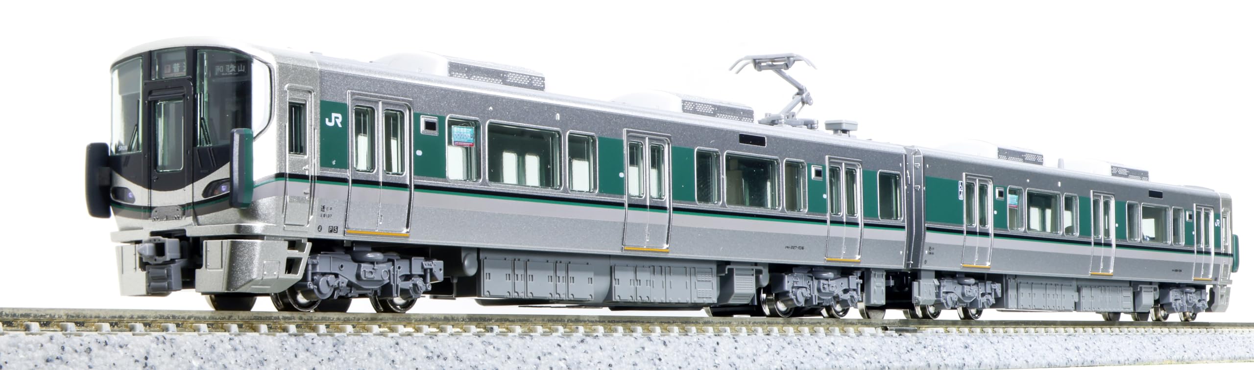 Amazon | KATO Nゲージ 227系1000番台 SR編成 2両セット 10-1905 鉄道