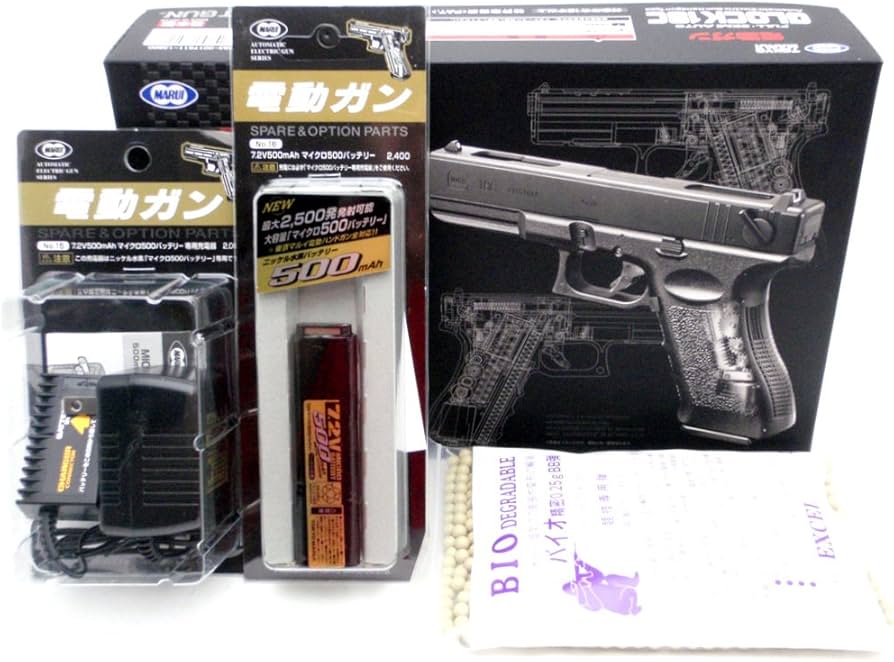 Amazon | 東京マルイ [5点セット] Glock グロッグ18C マシンピストル