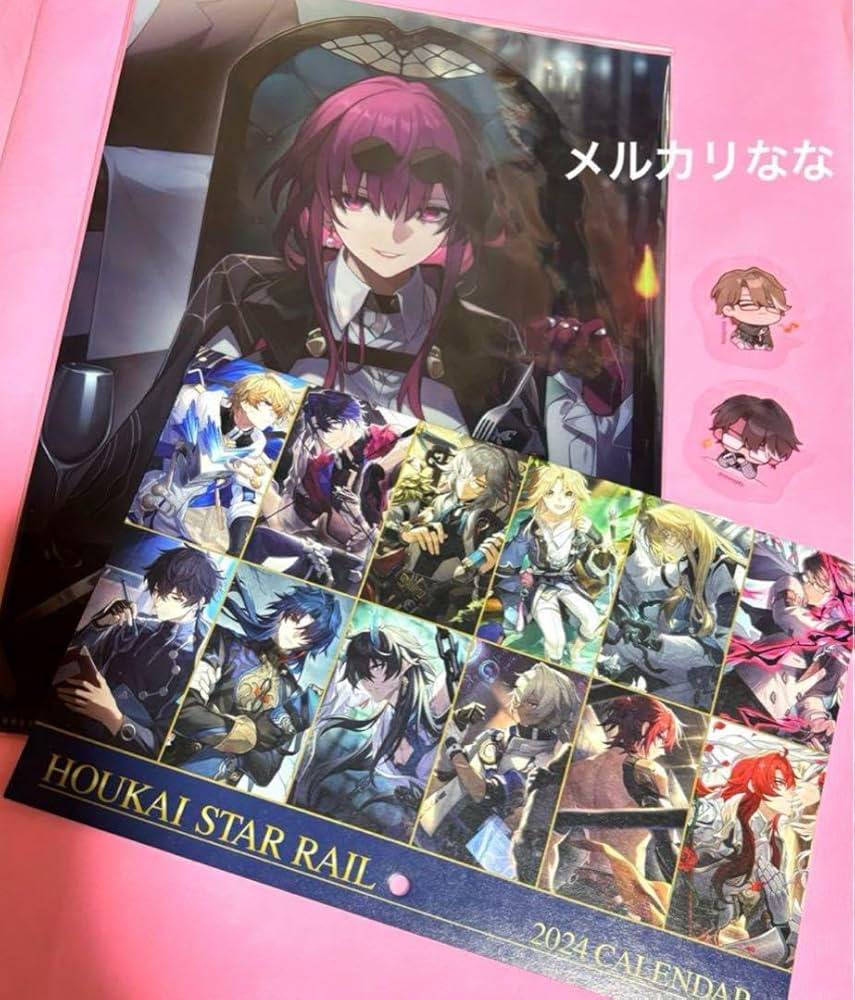 Amazon.co.jp: 崩壊スターレイル スタレ 崩スタ カレンダー クリア