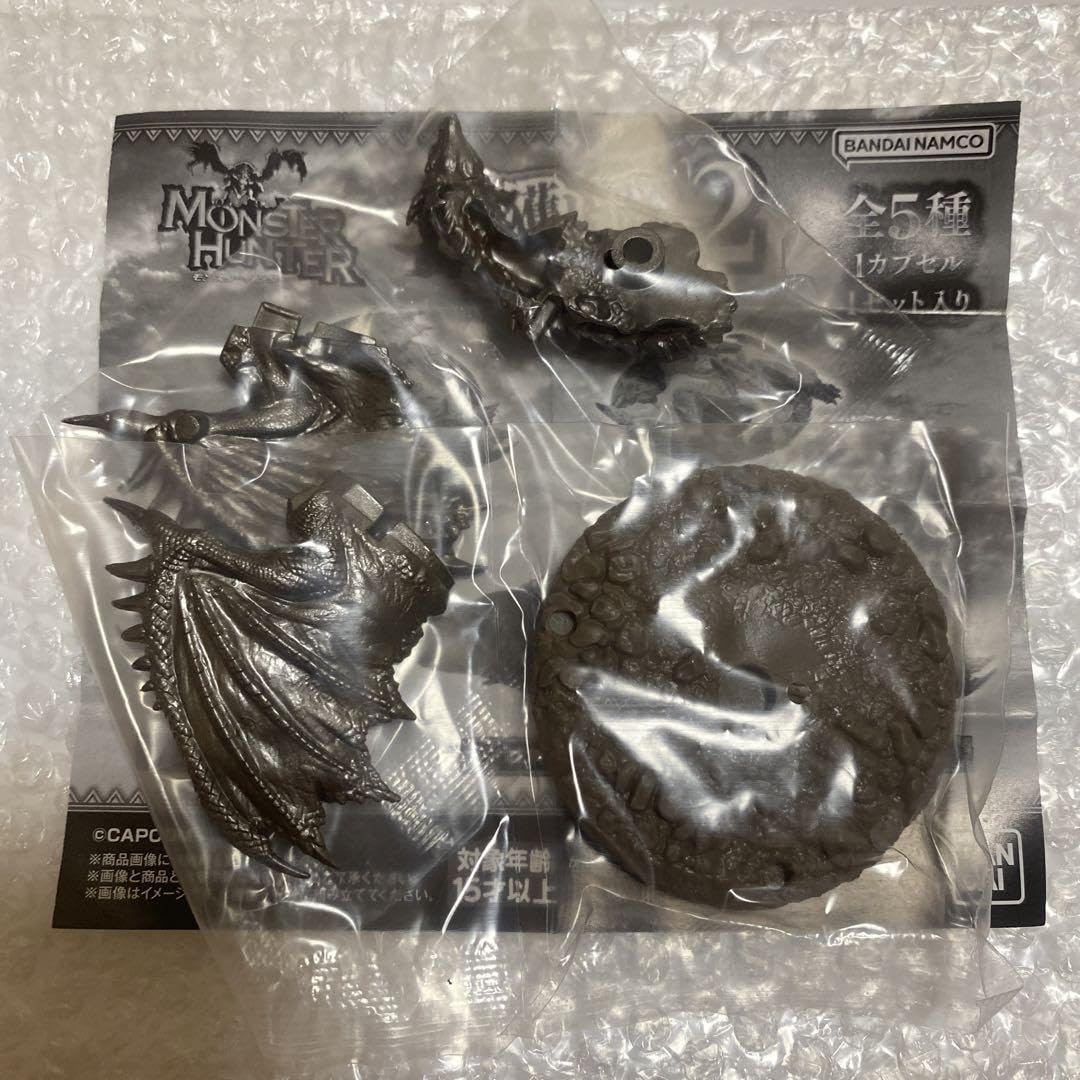 Amazon.co.jp: モンスターハンター 捕獲し隊2 シークレット 銀レウス