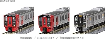 Amazon | KATO Nゲージ 813系200番代 増結セット 3両 10-1687 鉄道模型