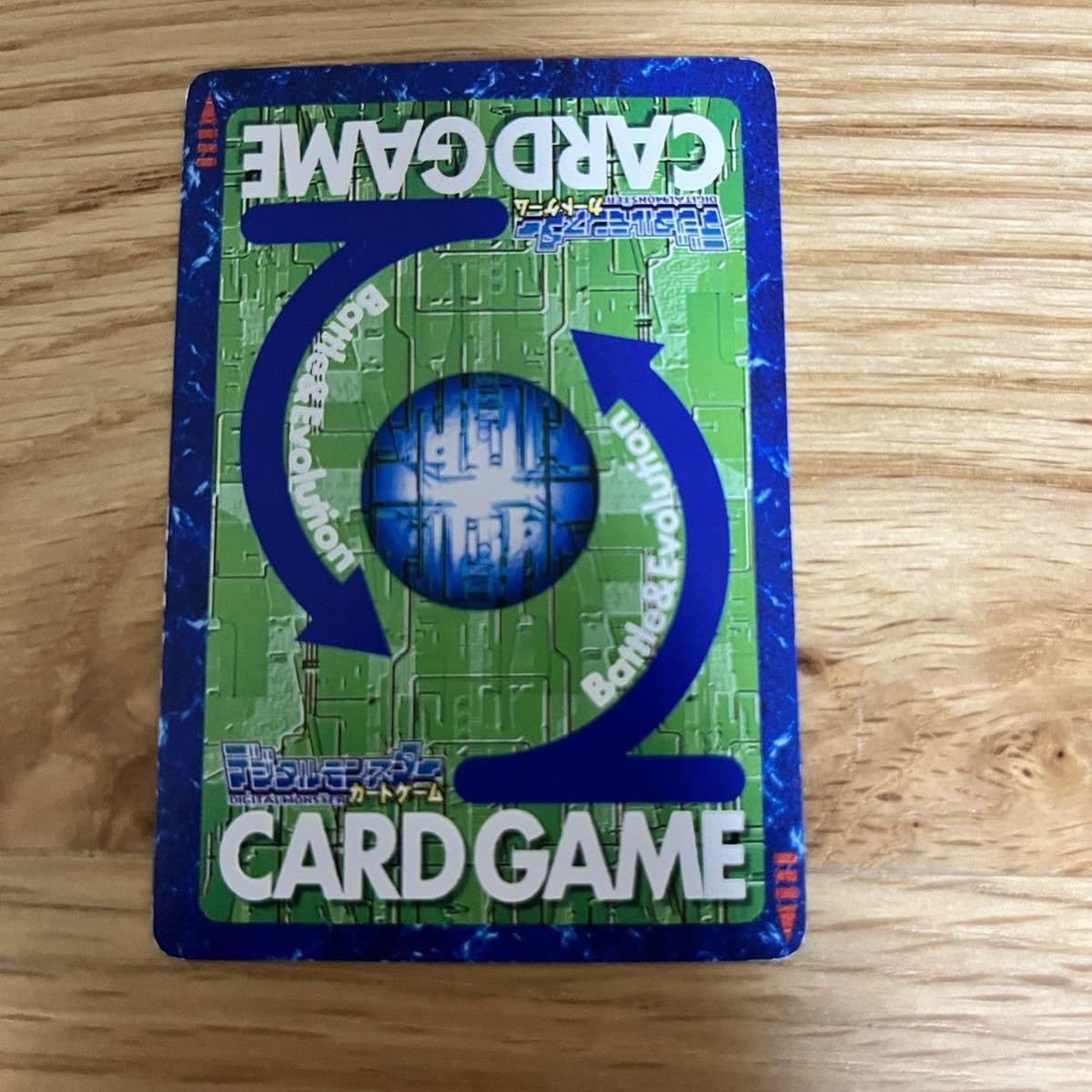 Amazon.co.jp: メガドラモン St-94旧デジモンカード 旧裏 : おもちゃ