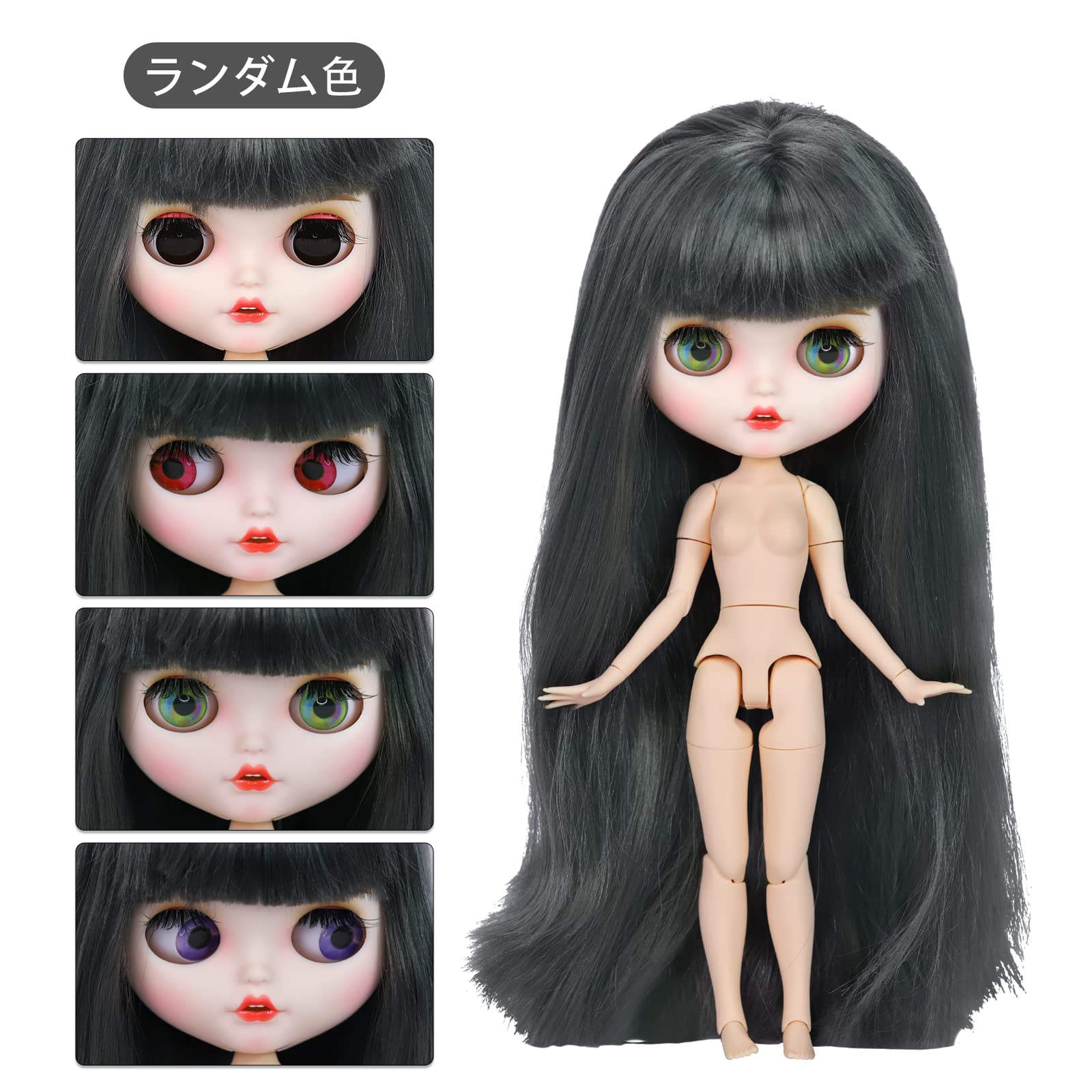 Amazon | ICY Fortune Days アイシードール、改良した関節人形