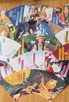 ヒカルの碁 集英社コミックカレンダー 2003年 Amazon.co.jp