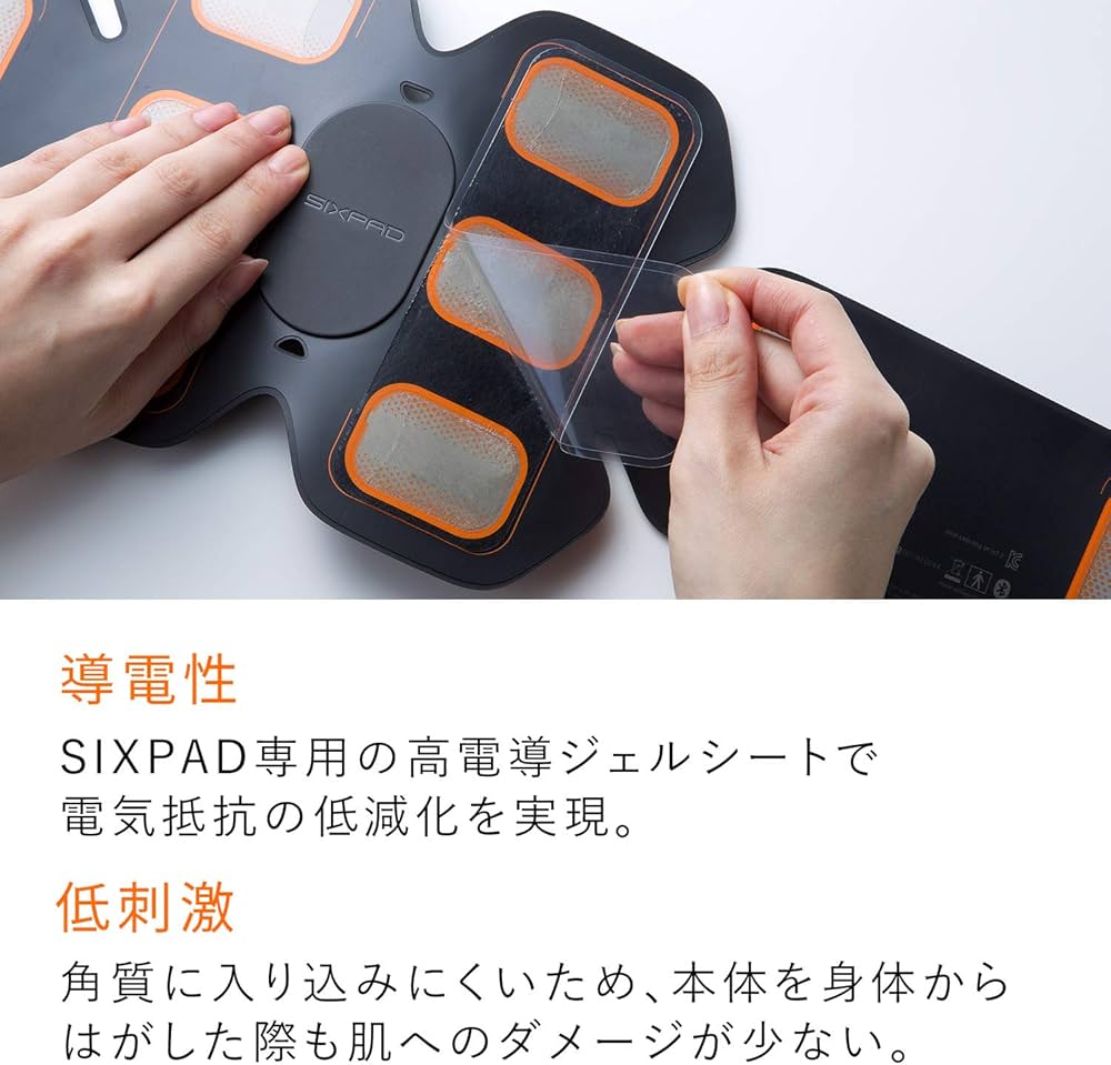 Amazon.co.jp: MTG SIXPAD シックスパッド アブズベルト(Abs Belt)用
