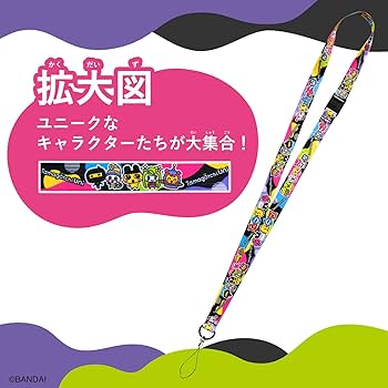 Amazon | [BANDAI] Tamagotchi Uni ネックストラップ Unique Black