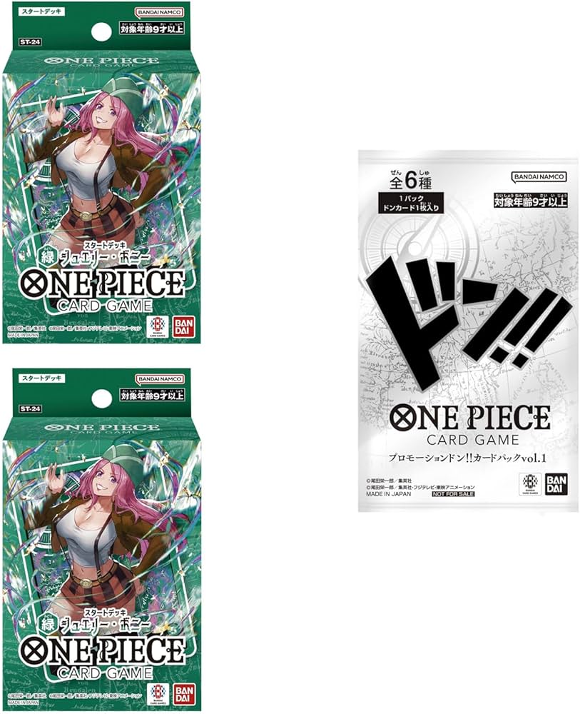 Amazon.co.jp: バンダイ(BANDAI) プロモーションパック1パック付き ONE