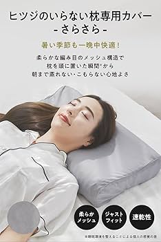 71qgn1bGtiL._AC_UF350,