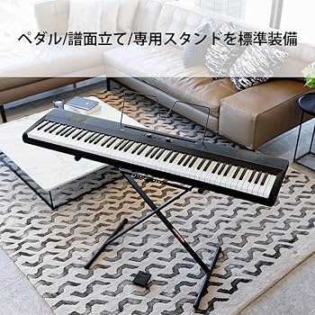 Amazon | KORG コルグ 電子ピアノ 88鍵盤 Liano L1SP 薄さ7cm 6kgの