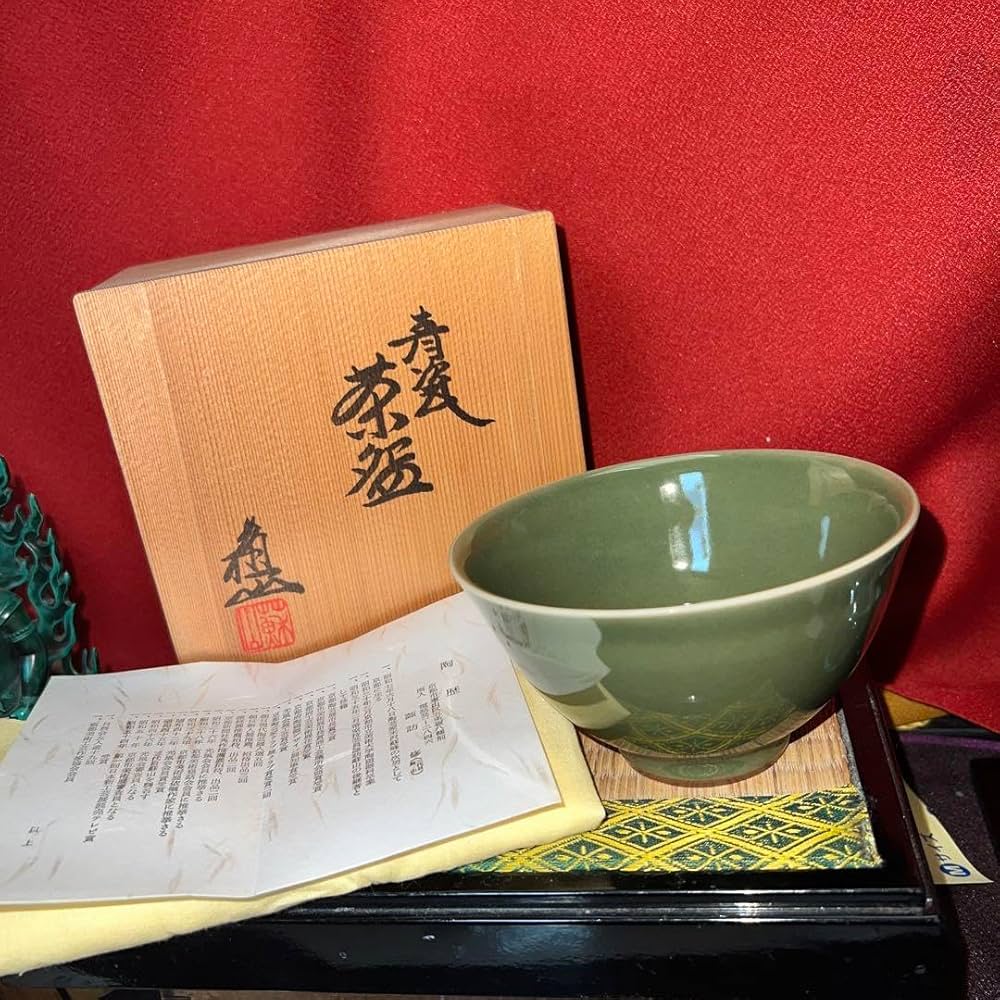 Amazon.co.jp: 超有名青磁の陶芸家 京焼諏訪修 三代蘇山作 茶道用青瓷