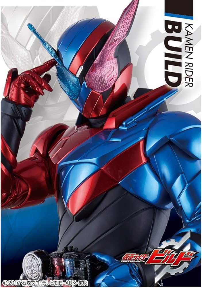 Amazon | エンスカイ キャラクタースリーブ 仮面ライダービルド 仮面