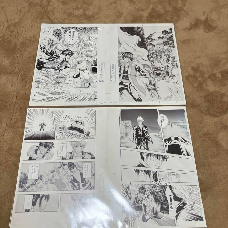 Amazon.co.jp: 18 大銀魂展 複製原画 2枚セット 銀魂 : ホビー