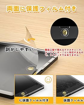 Amazon.co.jp: Yotakala マグネットローダー UVカット 35PT スタンド