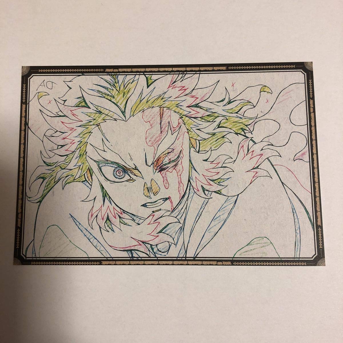 Amazon.co.jp: 鬼滅の刃 無限列車編 ufotable dining HANARE 2期