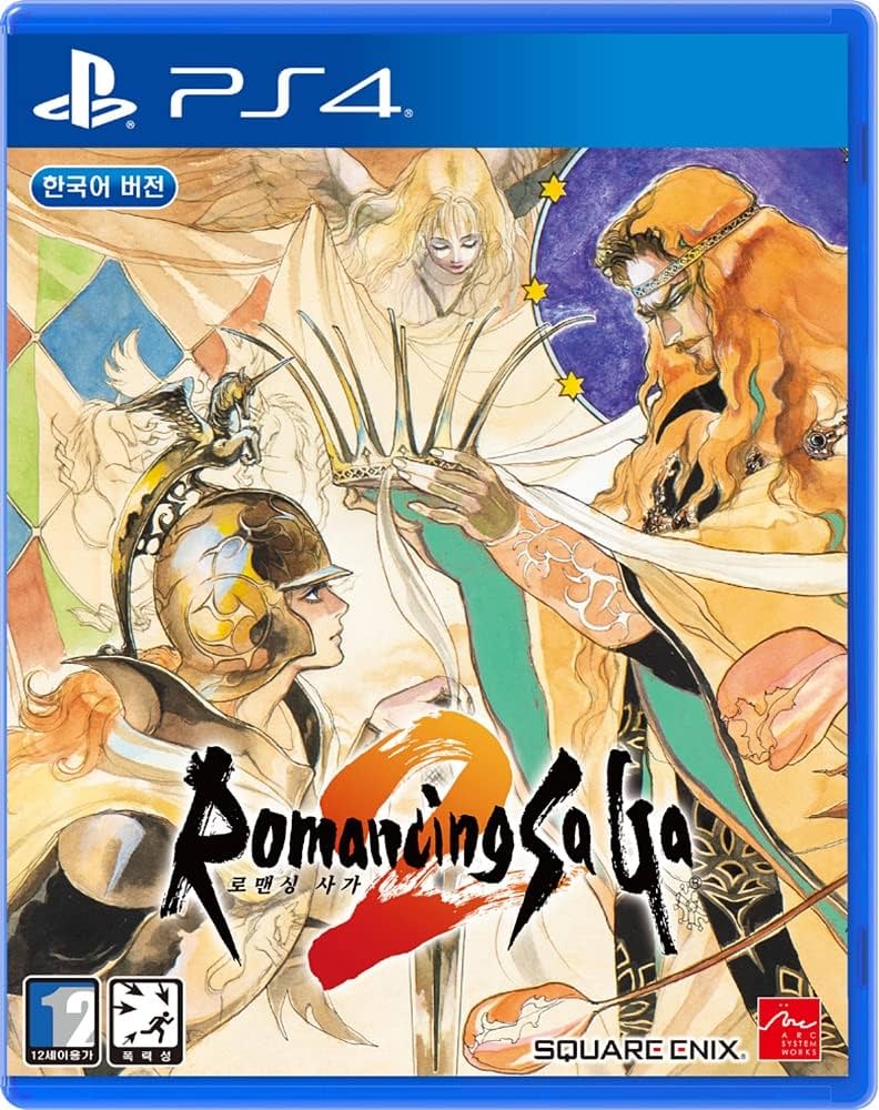 Amazon.co.jp: PS4用の Romancing SaGa 2 (ロマンシング サガ2) [日本