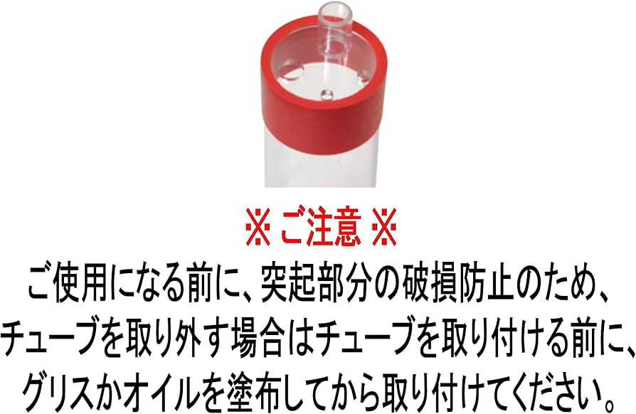 Amazon | ブレスビルダー | 金管楽器パーツ | 楽器・音響機器