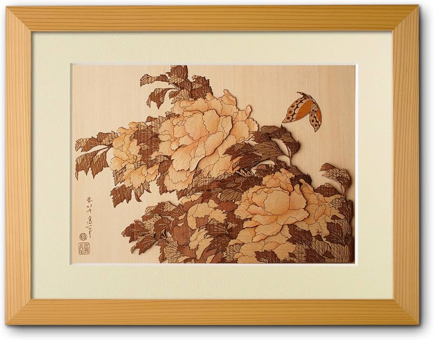 Amazon.co.jp: KINOWA 「牡丹に蝶」 木はり絵 オリジナル キット