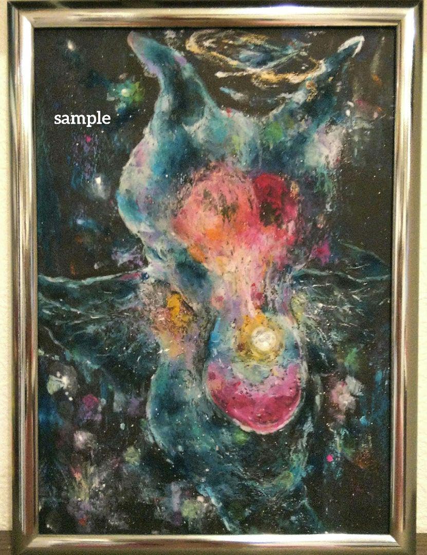 Amazon.co.jp: 原画 絵画 現代アート クリオネ 天使 スピリチュアル