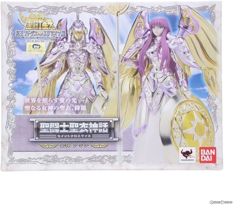 Amazon | [FIG]聖闘士聖衣神話 女神アテナ 聖闘士星矢 冥王ハーデス