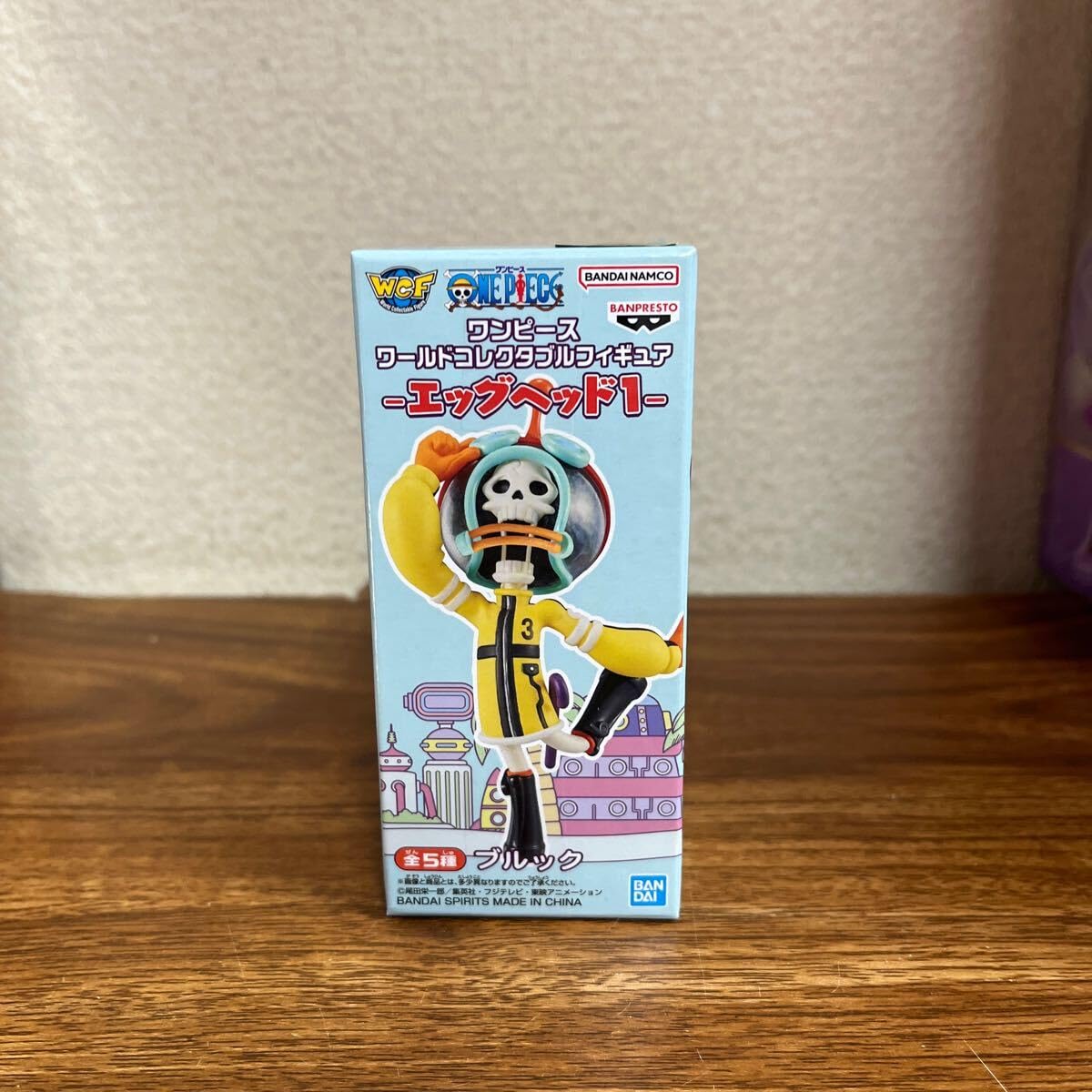 Amazon.co.jp: ONE PIECE ワンピース ワールド コレクタブル