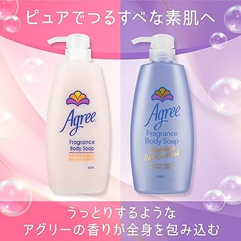 Amazon.co.jp: AGREE Agree Fragrance Body Soap 450ml : Beauty