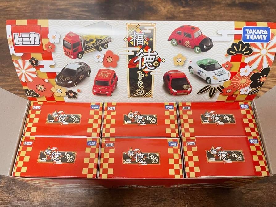 Amazon.co.jp: 【希少】福徳トミカ 全6種コンプリートセット 売り 限定