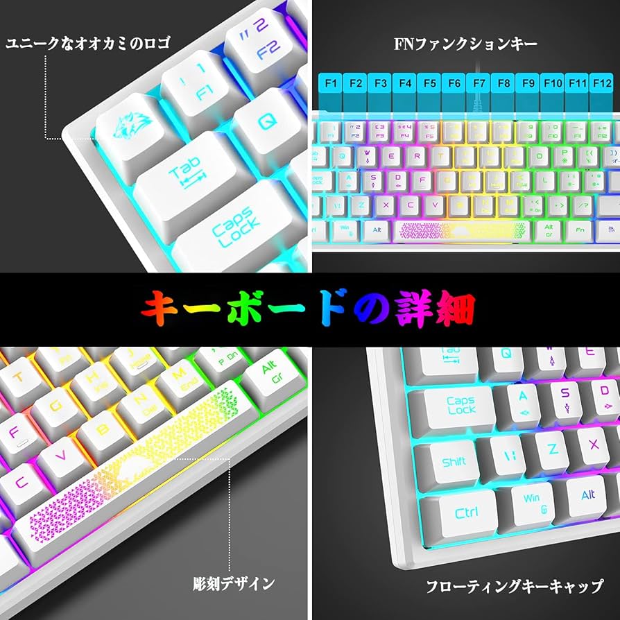 Amazon | ZIYOU LANG TKL K62 ゲーミングキーボード マウスセット