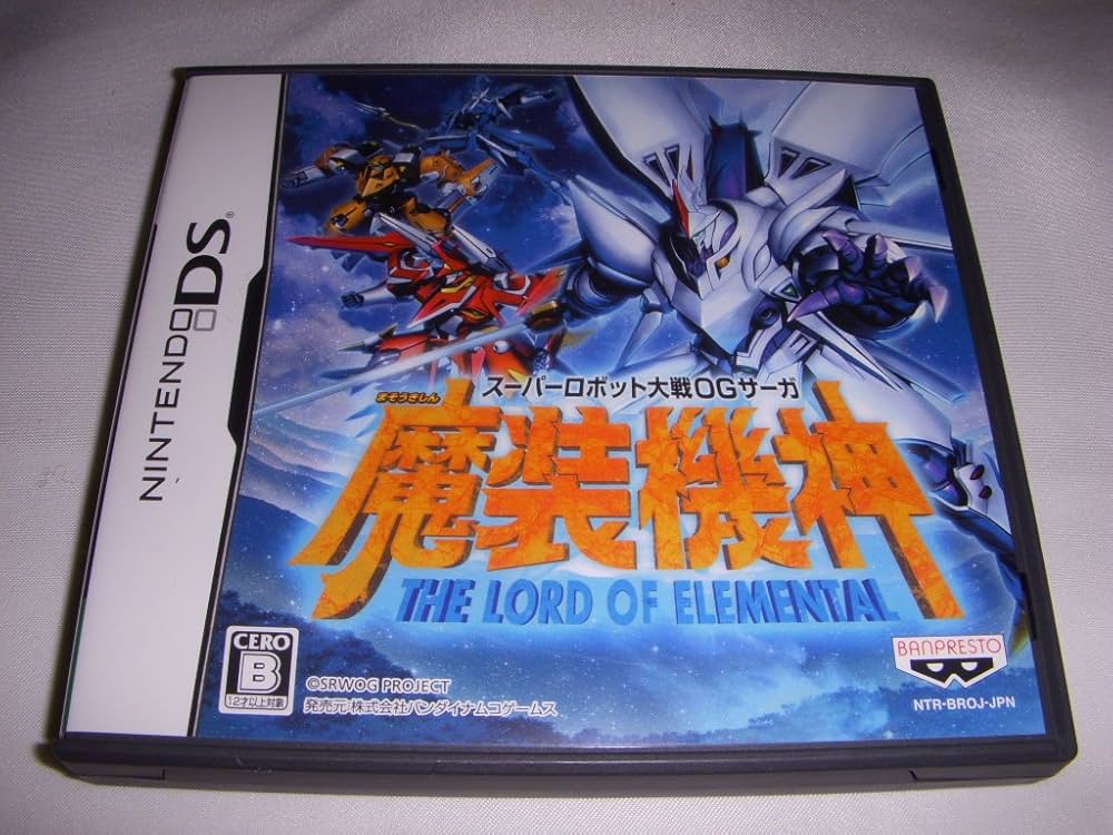 Amazon | スーパーロボット大戦OGサーガ 魔装機神 THE LORD OF