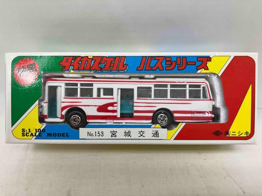 Amazon | ニシキ ダイカスケール バスシリーズ No.153 宮城交通 1/100
