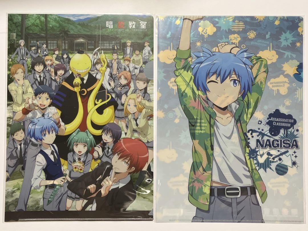 Amazon.co.jp: アニメ 暗殺教室 潮田渚 クリアファイル セット ホビー