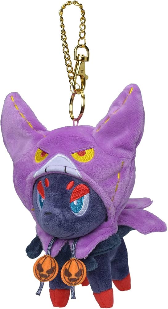 Amazon.co.jp: ポケモンセンターオリジナル マスコット Halloween