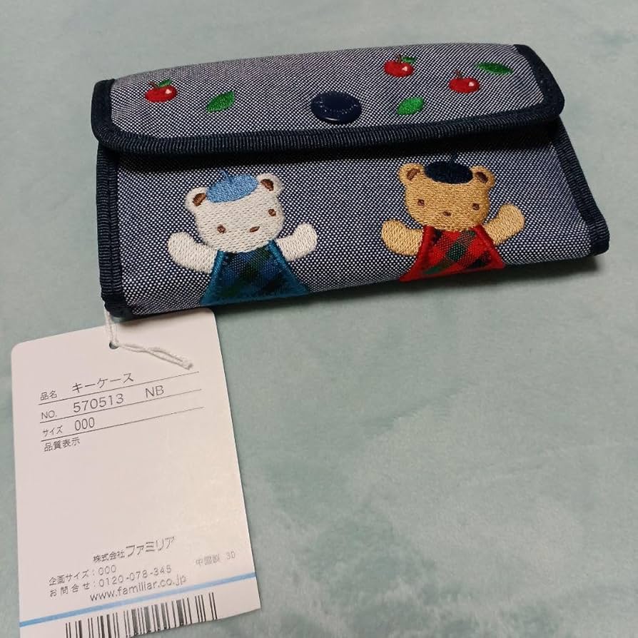 Amazon.co.jp: 神戸 familiar ファミリア 人気 キーケース タグ付き