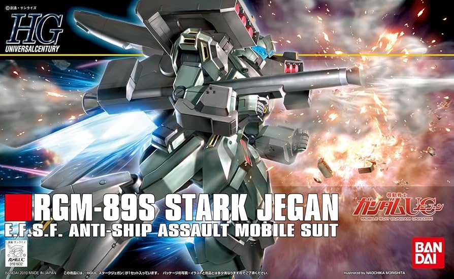 Amazon | HGUC 1/144 RGM-89S スタークジェガン (機動戦士ガンダムUC