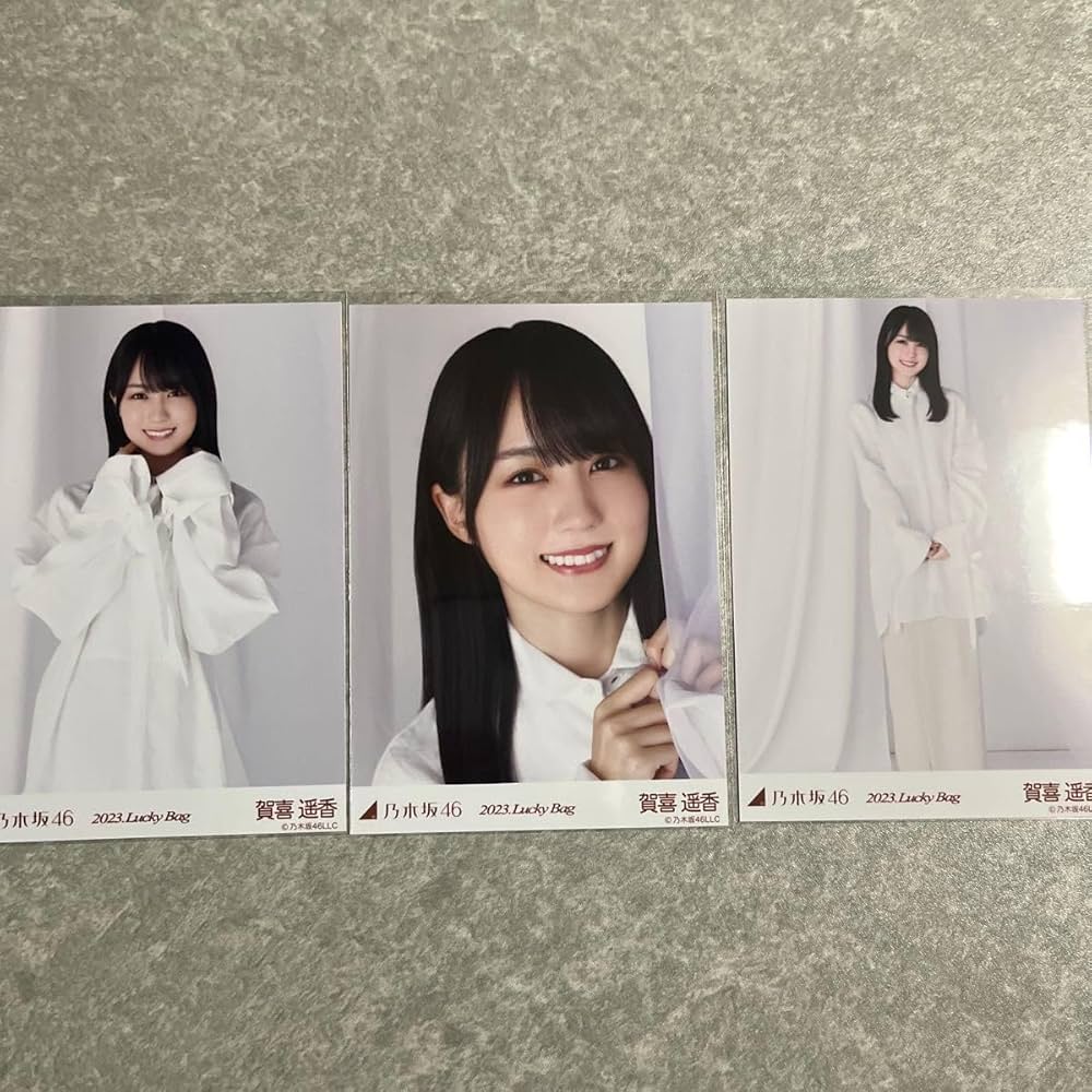 Amazon.co.jp: 乃木坂46 賀喜遥香 生写真 2023.Lucky Bag カレンダー