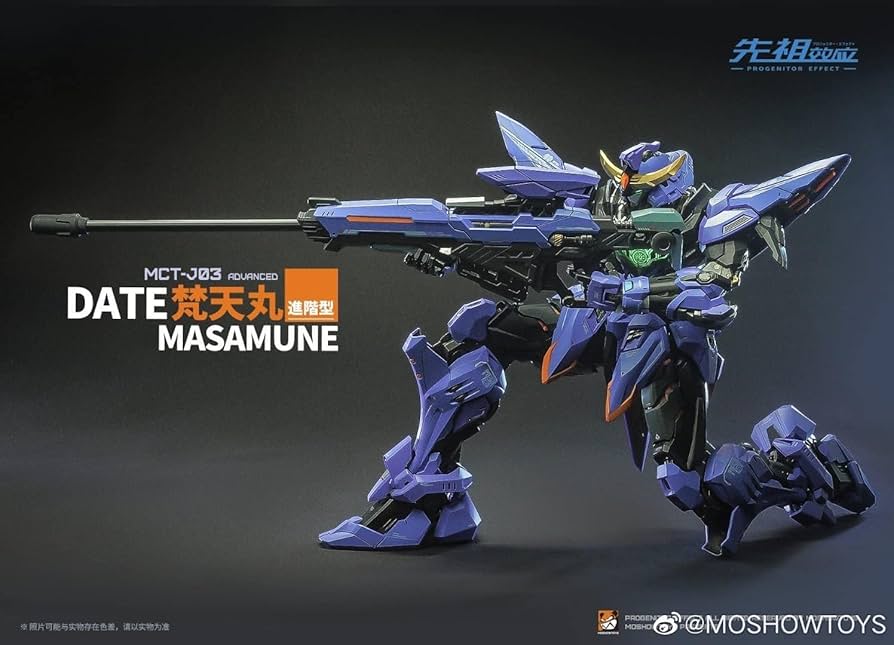 Amazon.com: DZHSNWJ Moshow Toys MS0002 Date Masamune MCT-J03