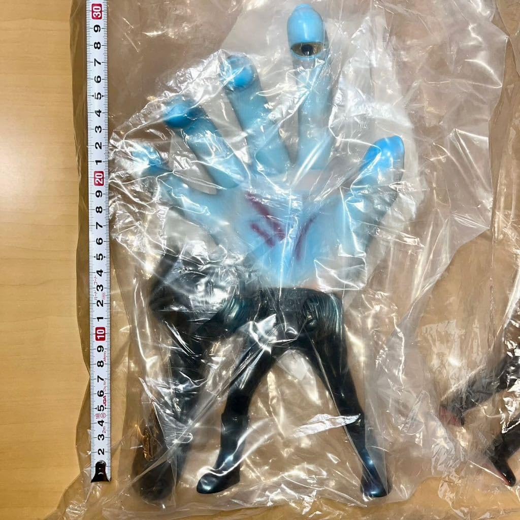 Amazon.co.jp: ウデゲルゲ & クチビルゲ 2体セット 超人バロム1