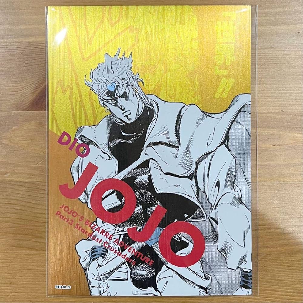 Amazon.co.jp: ジョジョ展 金沢 イラストカード ディオ 3部 : 文房具