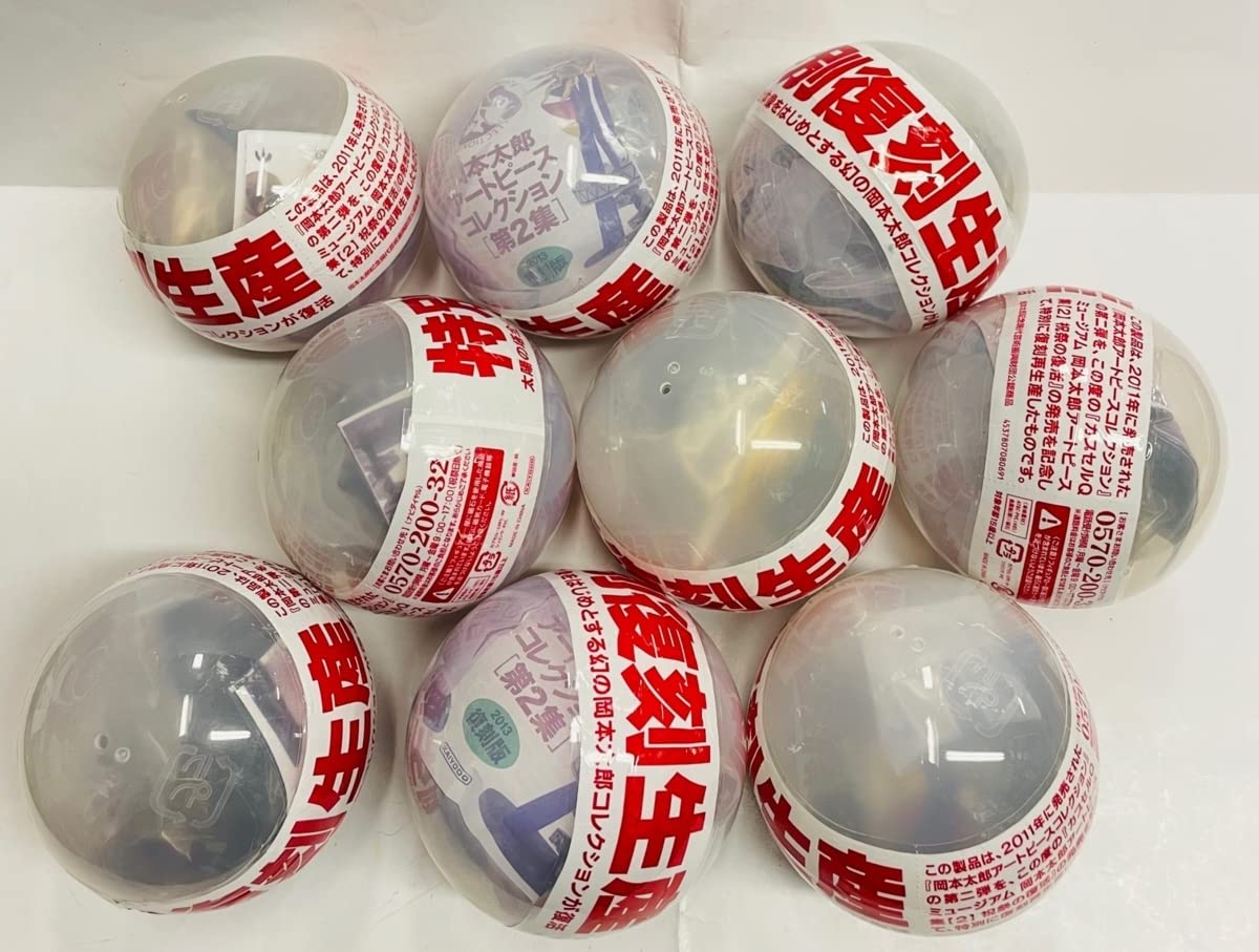 Amazon.co.jp: 海洋堂 カプセルQ岡本太郎アートピースコレクション第2