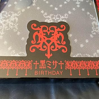 Amazon | HYDE 黒ミサ BIRTHDAY 2019 大判 ストール | ストール 通販