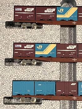 Amazon | 限定臨時高速貨物8554列車 推進運転コンテナ列車セット TOMIX