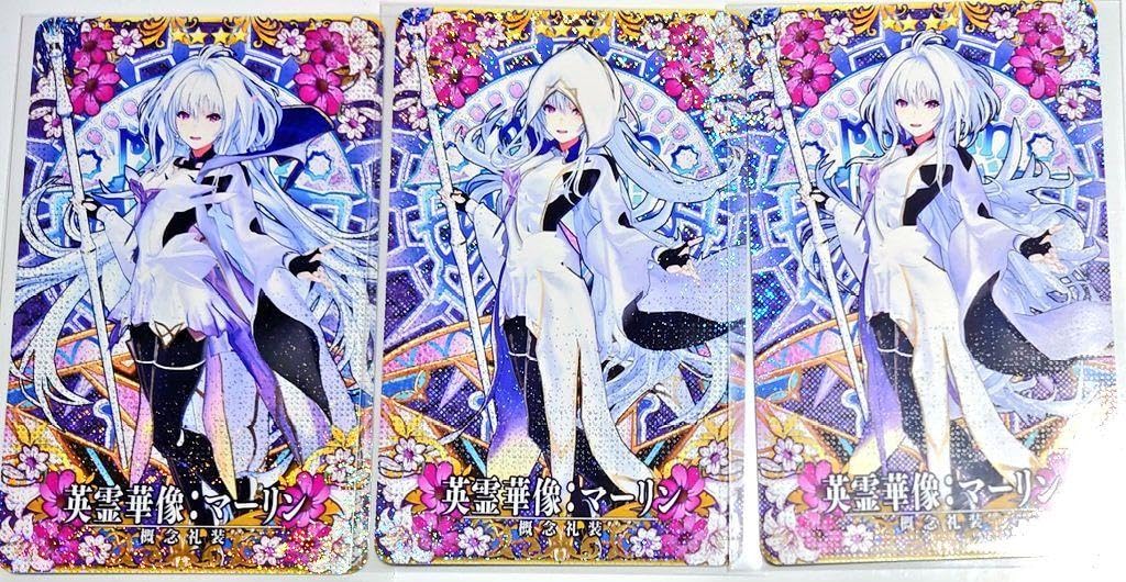 Amazon.co.jp: FGOアーケード 英霊華像 プーリン コンプリート : Toys