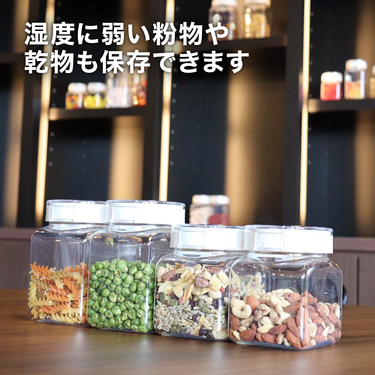 Amazon｜タケヤ公式 オリジナル6点セット 保存容器 角型 300ml 3個