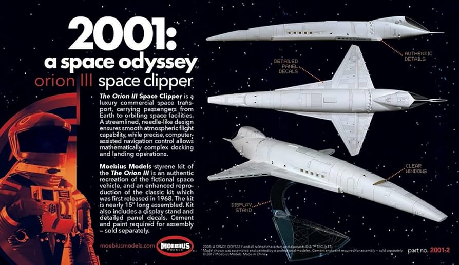 Amazon | プラッツ メビウスモデル 2001年宇宙の旅 オリオン号