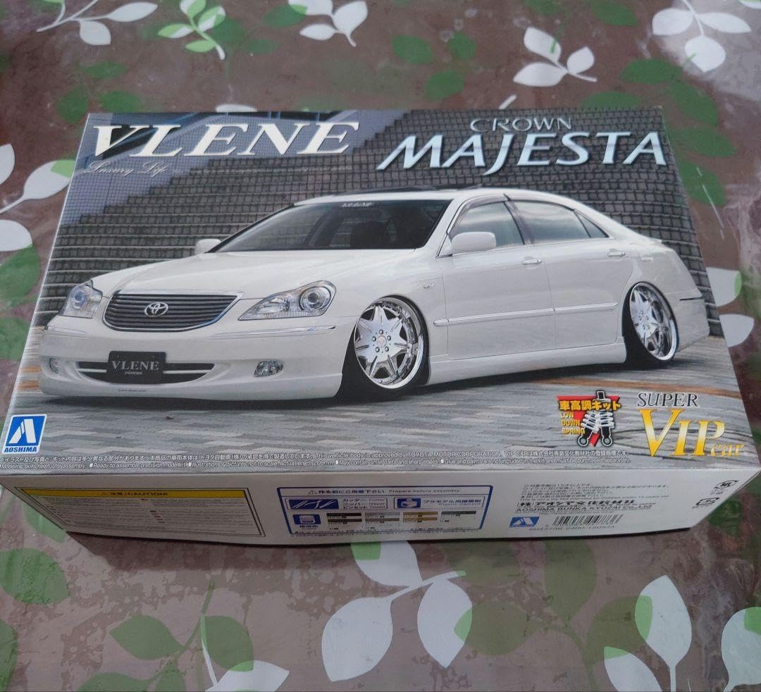 Amazon.co.jp: アオシマ 124 ブレーン 18クラウンマジェスタ