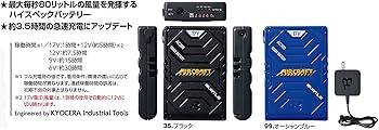 Amazon.co.jp: BURTLE バートル エアークラフト 2022年専用モデル 17V