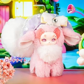 Amazon.co.jp: Briskyjp トトリュ第三弾 幻想生物 カラフルな水晶