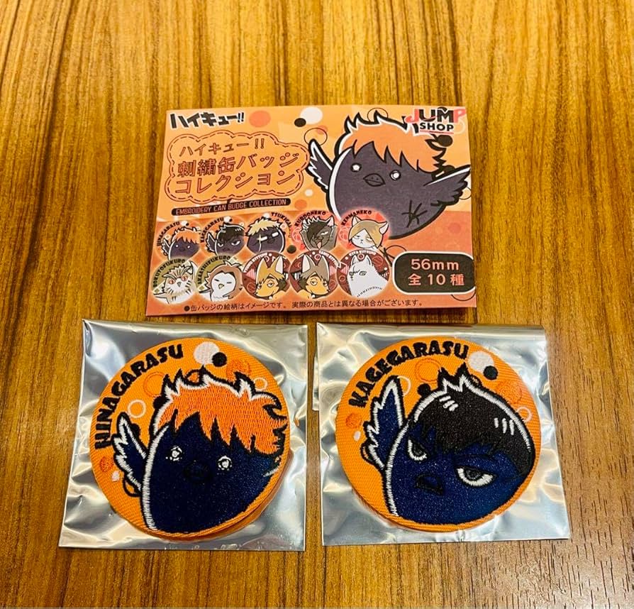 Amazon.co.jp: ハイキュー 刺繍缶バッジ 日向 影山 カラス : おもちゃ